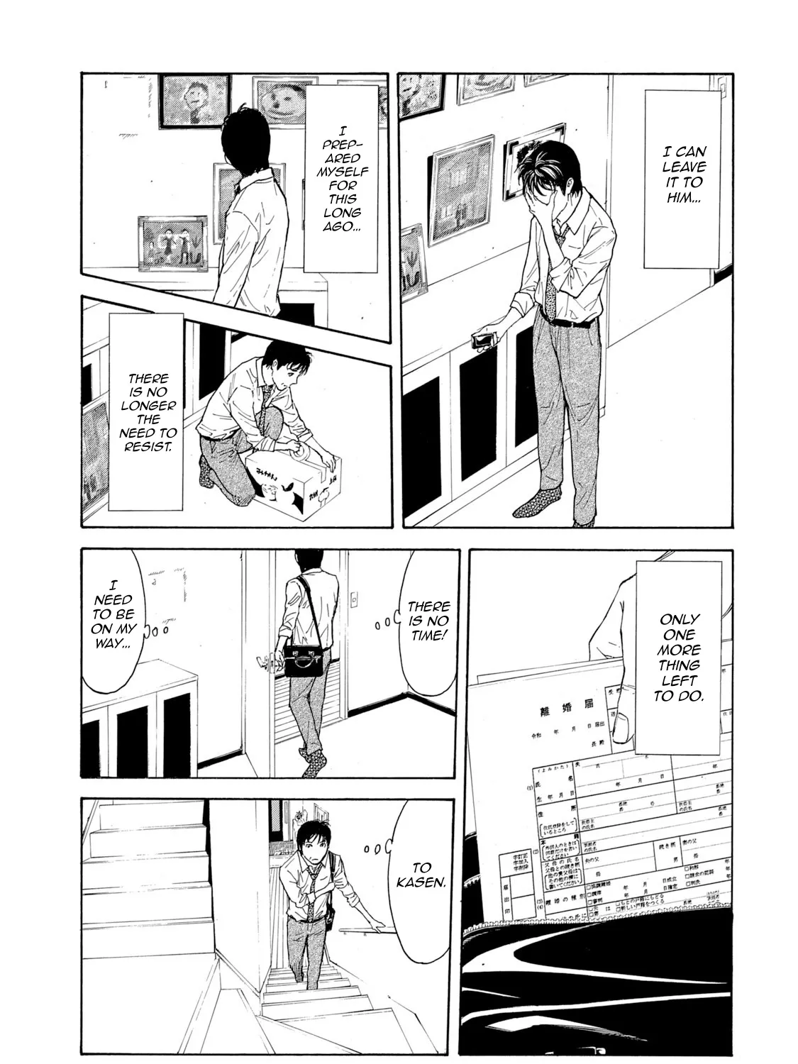 My Home Hero Chapter 80 page 29 - MangaKakalot