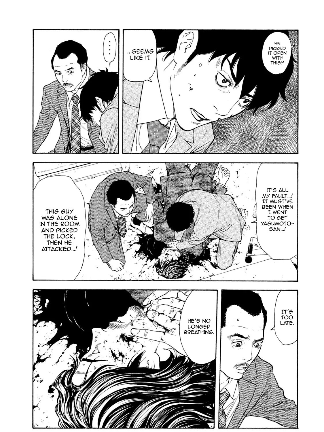 My Home Hero Chapter 82 page 5 - MangaKakalot