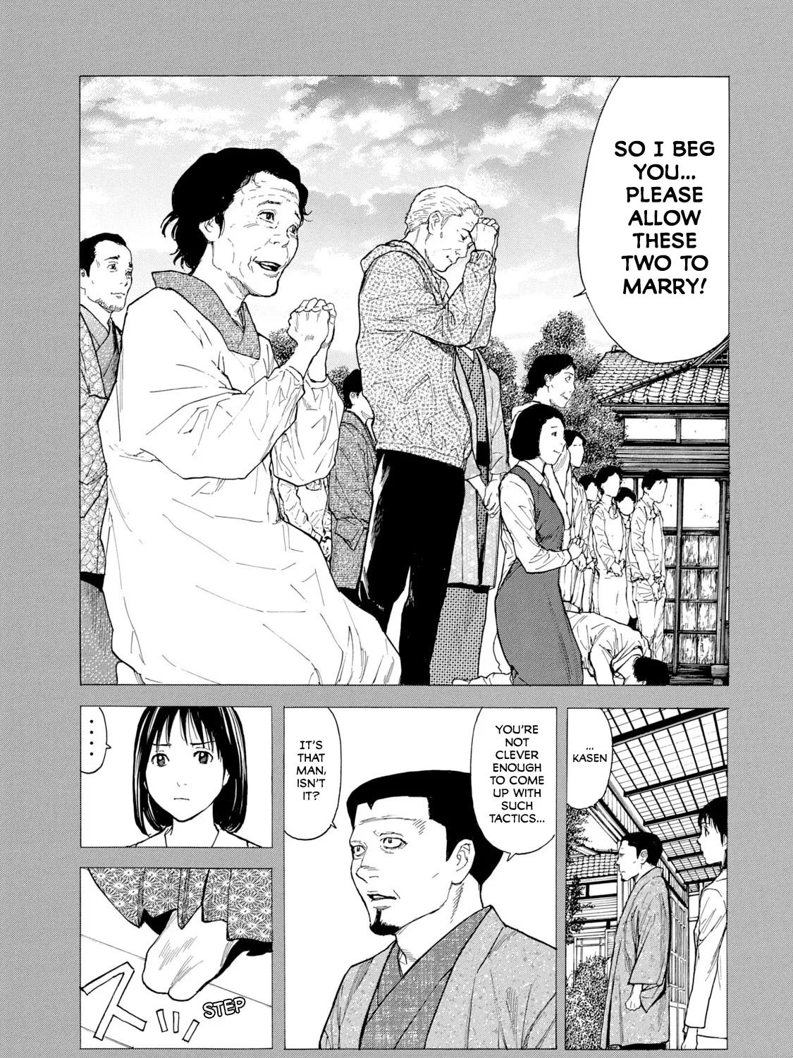 My Home Hero Chapter 94 page 17 - MangaKakalot