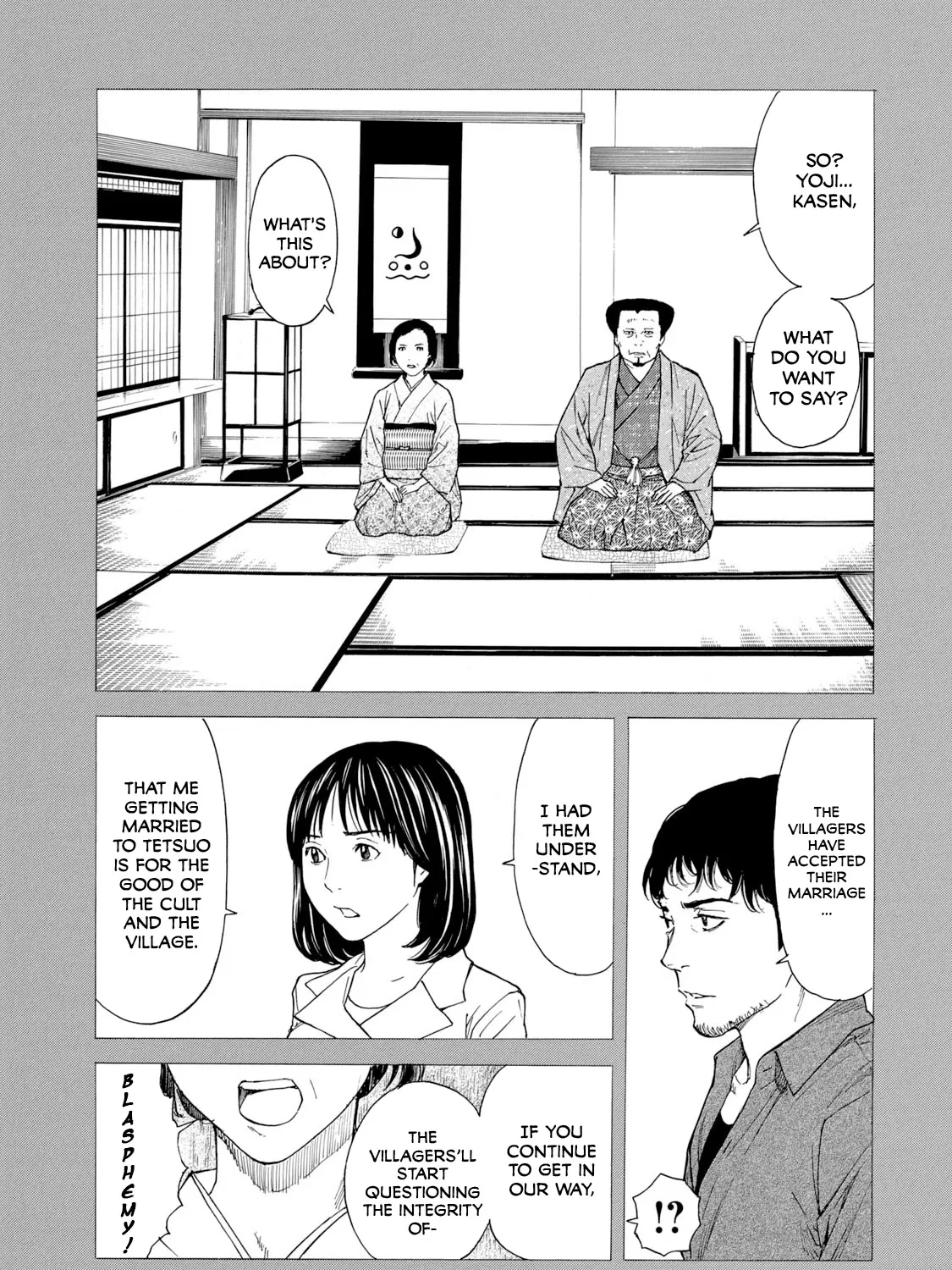 My Home Hero Chapter 94 page 5 - MangaKakalot