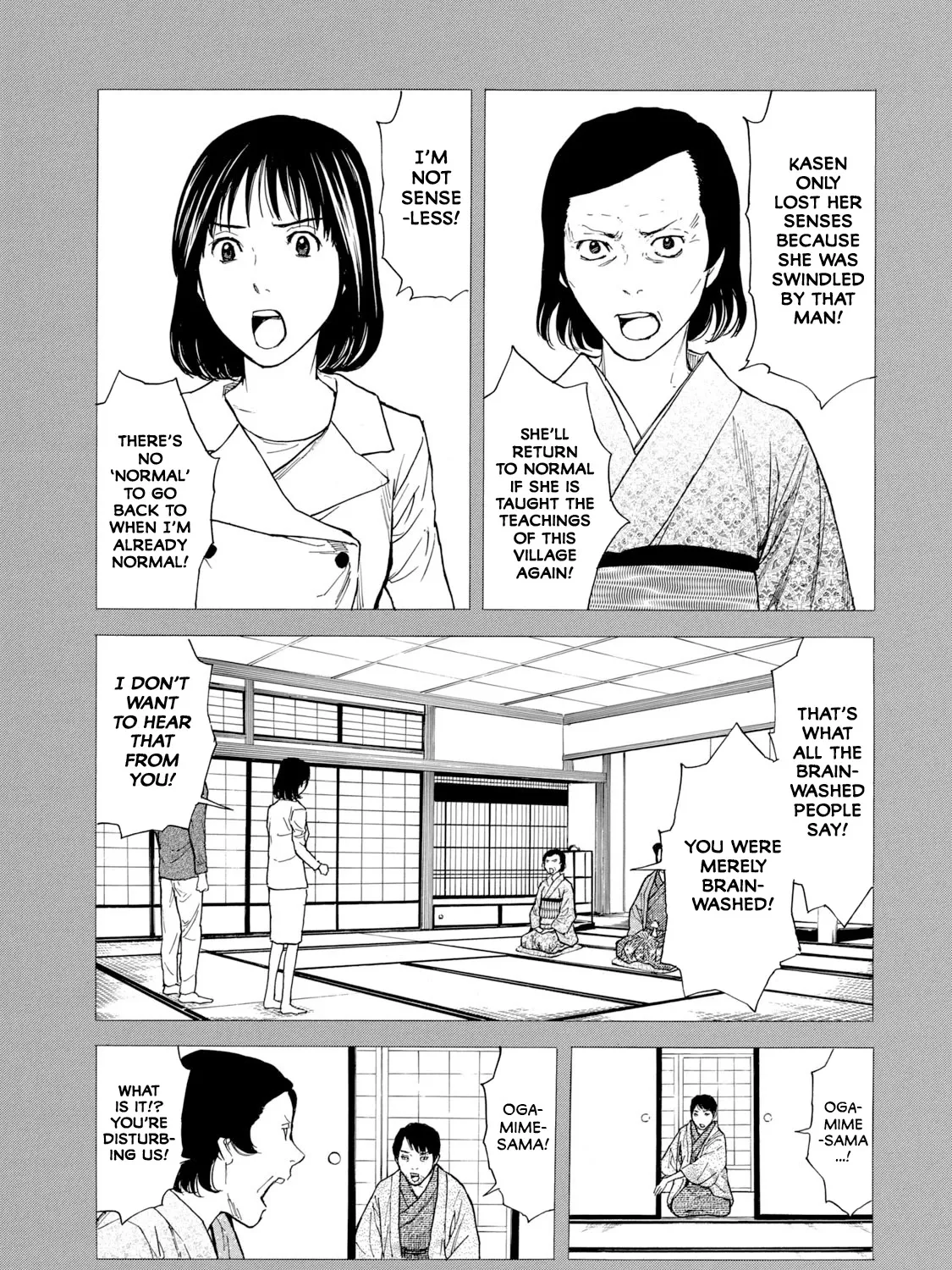 My Home Hero Chapter 94 page 9 - MangaKakalot