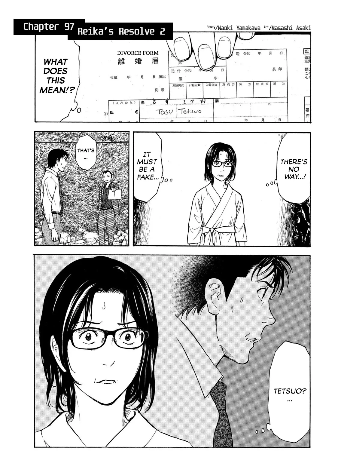 My Home Hero Chapter 97 page 3 - MangaKakalot