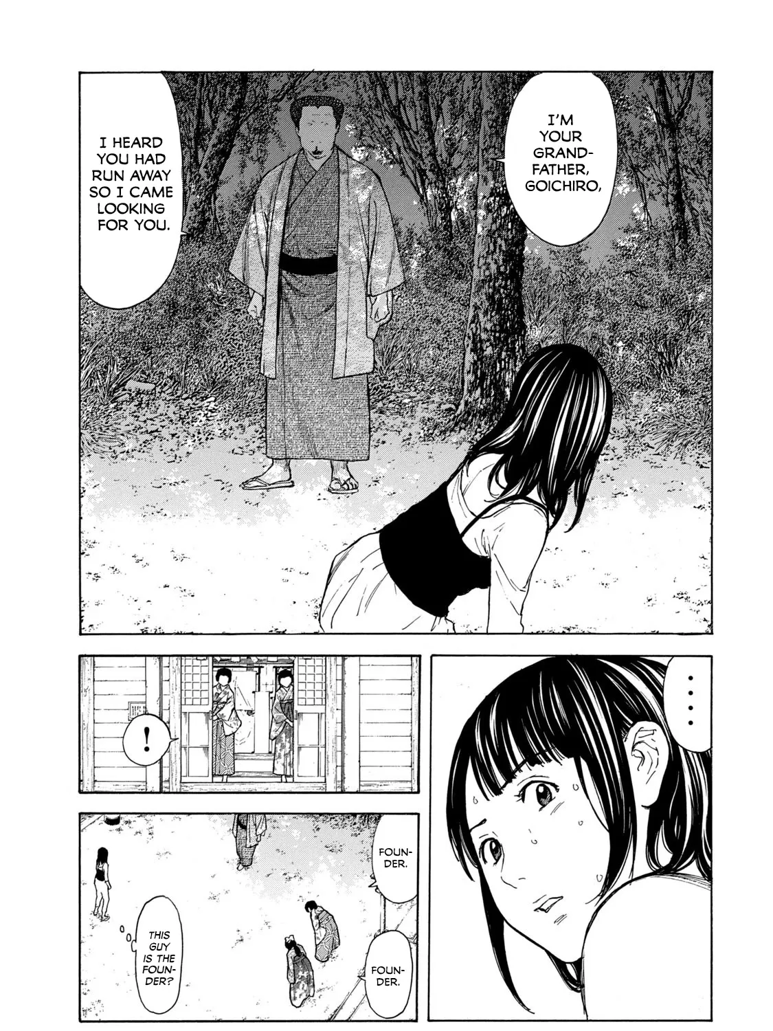 My Home Hero Chapter 98 page 5 - MangaKakalot