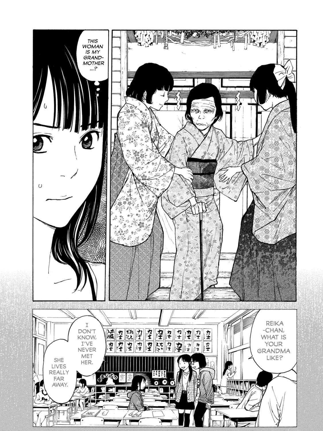 My Home Hero Chapter 98 page 9 - MangaKakalot