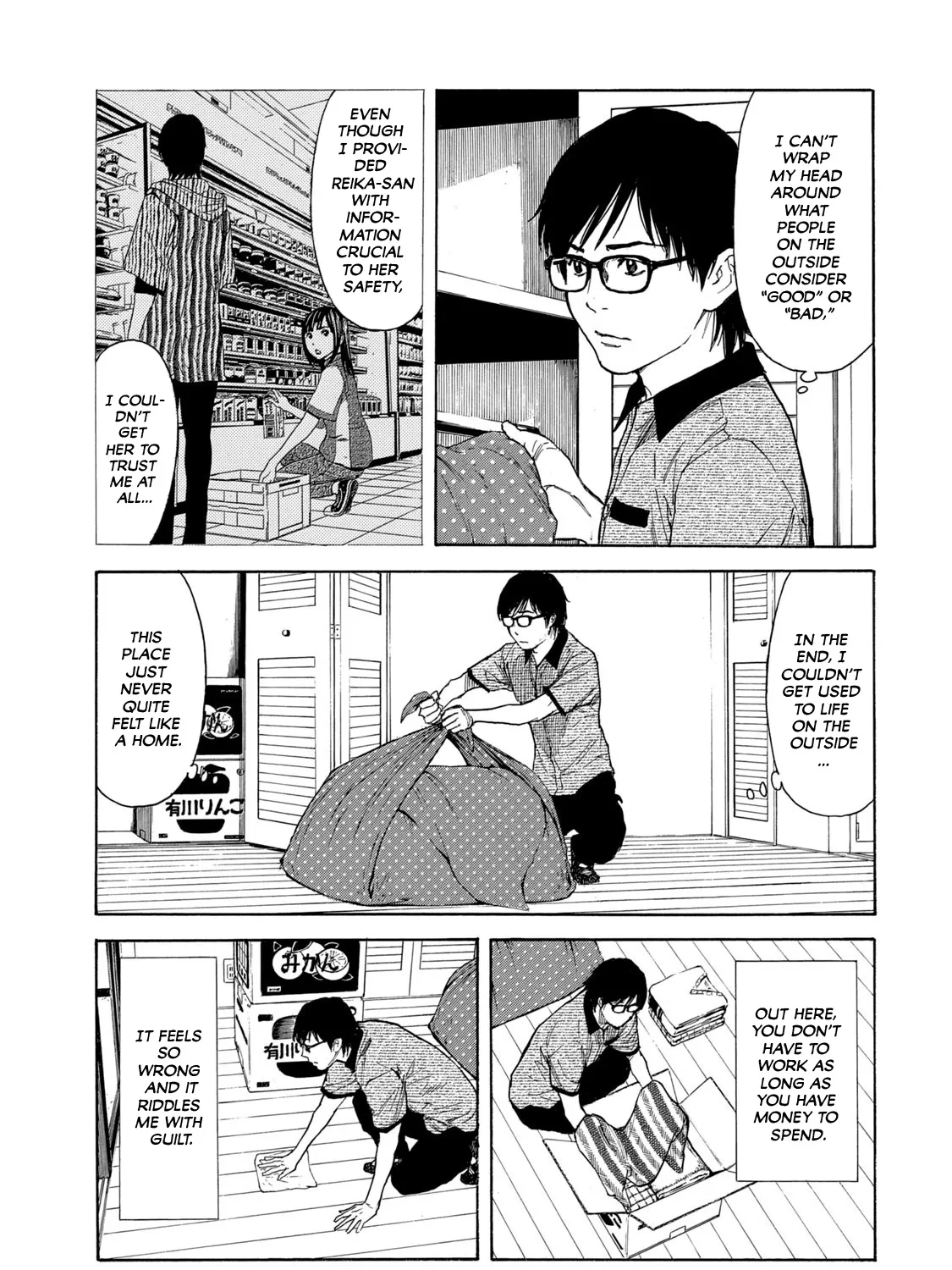 My Home Hero Chapter 99 page 13 - MangaKakalot