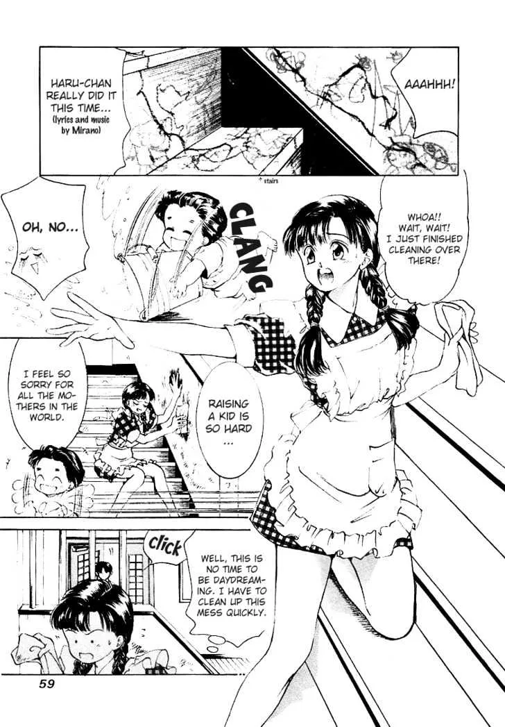 My Home Mirano - Page 11