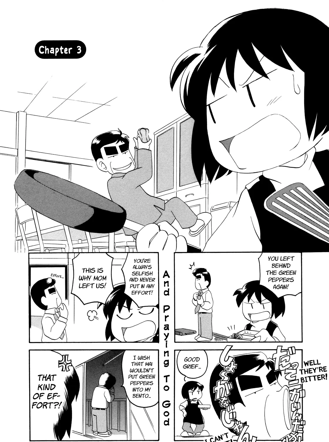 My Home Chapter 3 page 1 - MangaKakalot