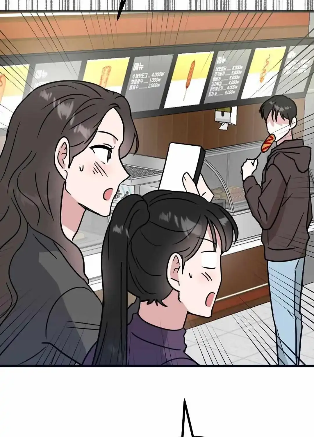 My House Has Become a Filming Location! Chapter 29 page 59 - MangaKakalot