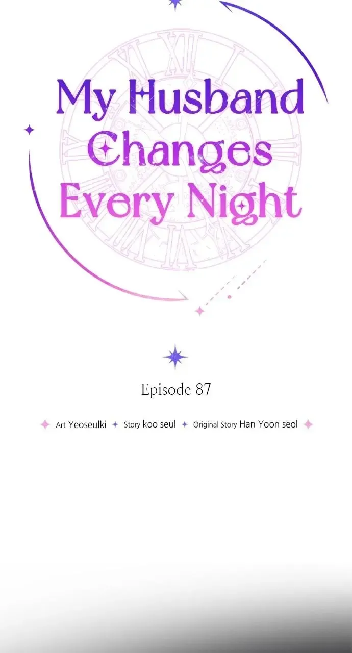 My Husband Changes Every Night Chapter 87 page 39 - MangaNato