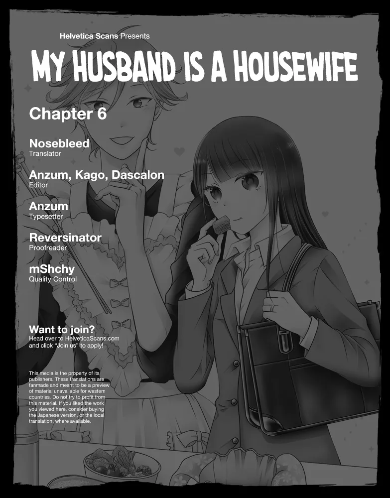 My Husband Is A Housewife Chapter 6 page 1 - Mangabat