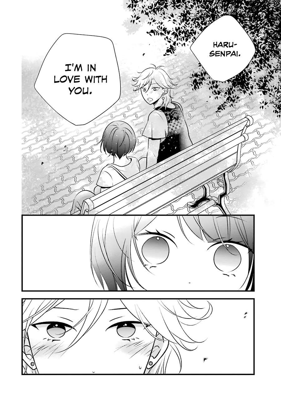 My Husband Is A Housewife Chapter 7 page 15 - MangaKakalot