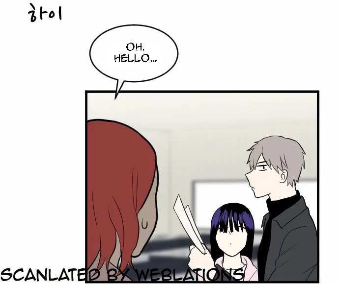 My Id Is Gangnam Beauty Chapter 15 page 38 - MangaKakalot