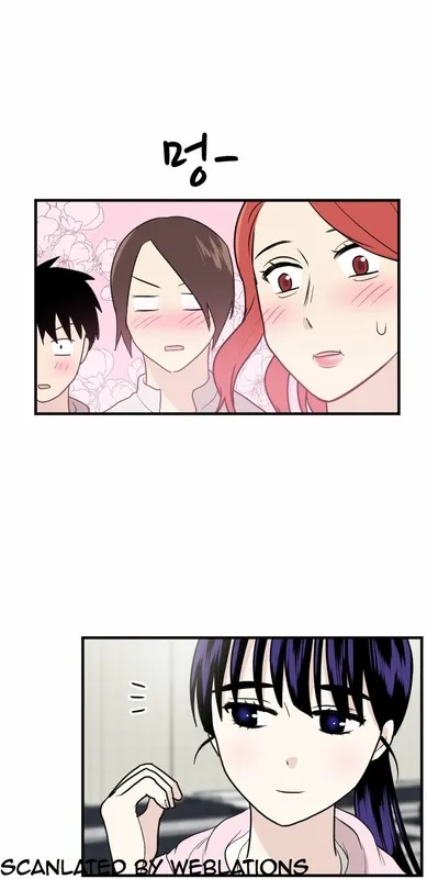 My Id Is Gangnam Beauty Chapter 15 page 44 - MangaKakalot