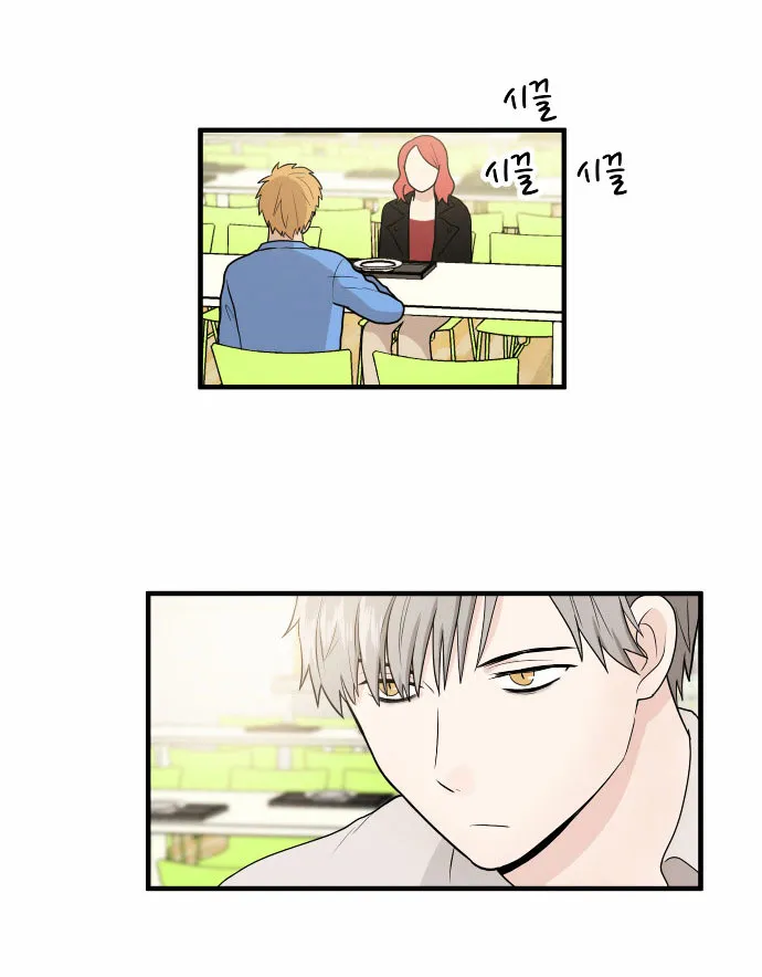 My Id Is Gangnam Beauty Chapter 4 page 87 - MangaKakalot