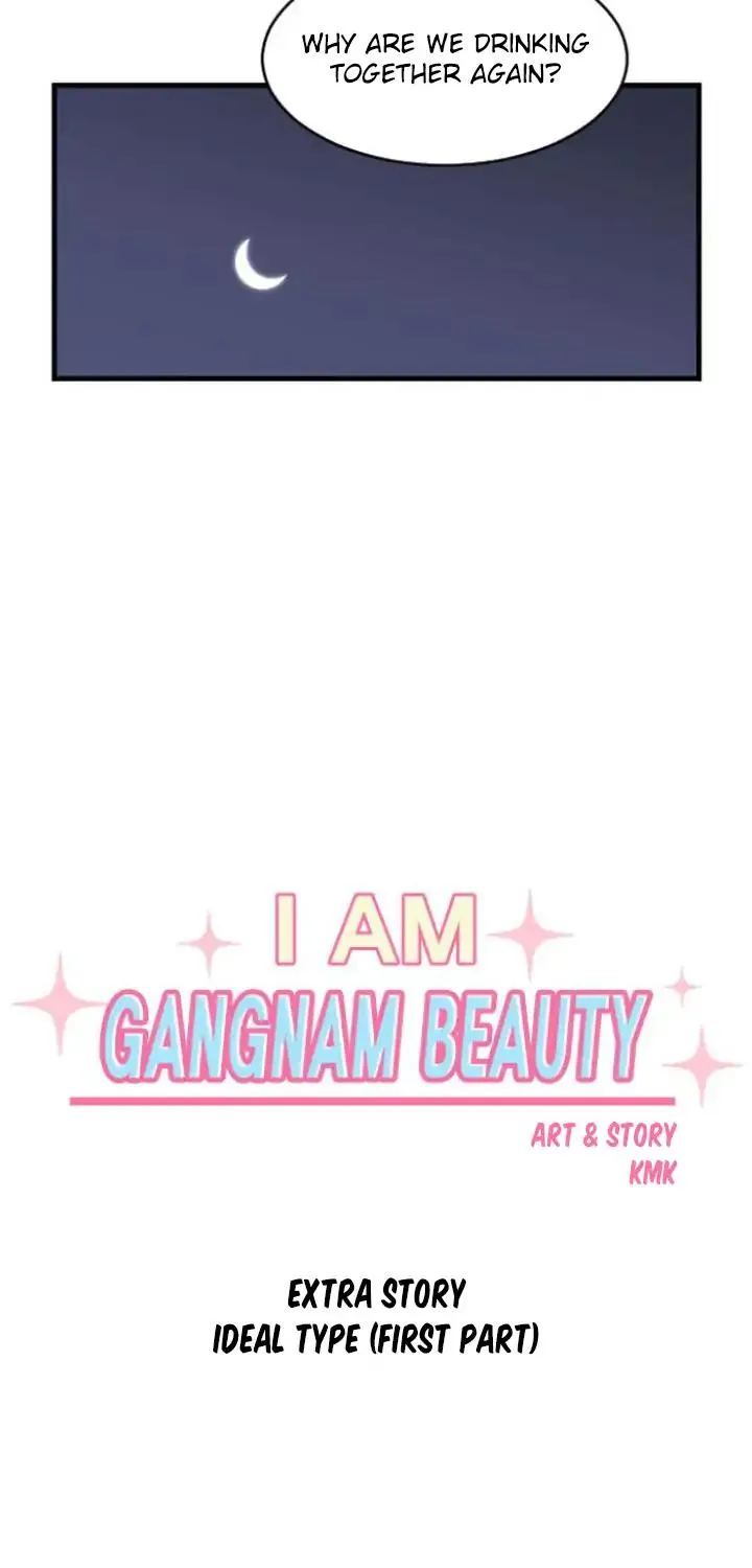 My Id Is Gangnam Beauty Chapter 81 page 5 - MangaKakalot