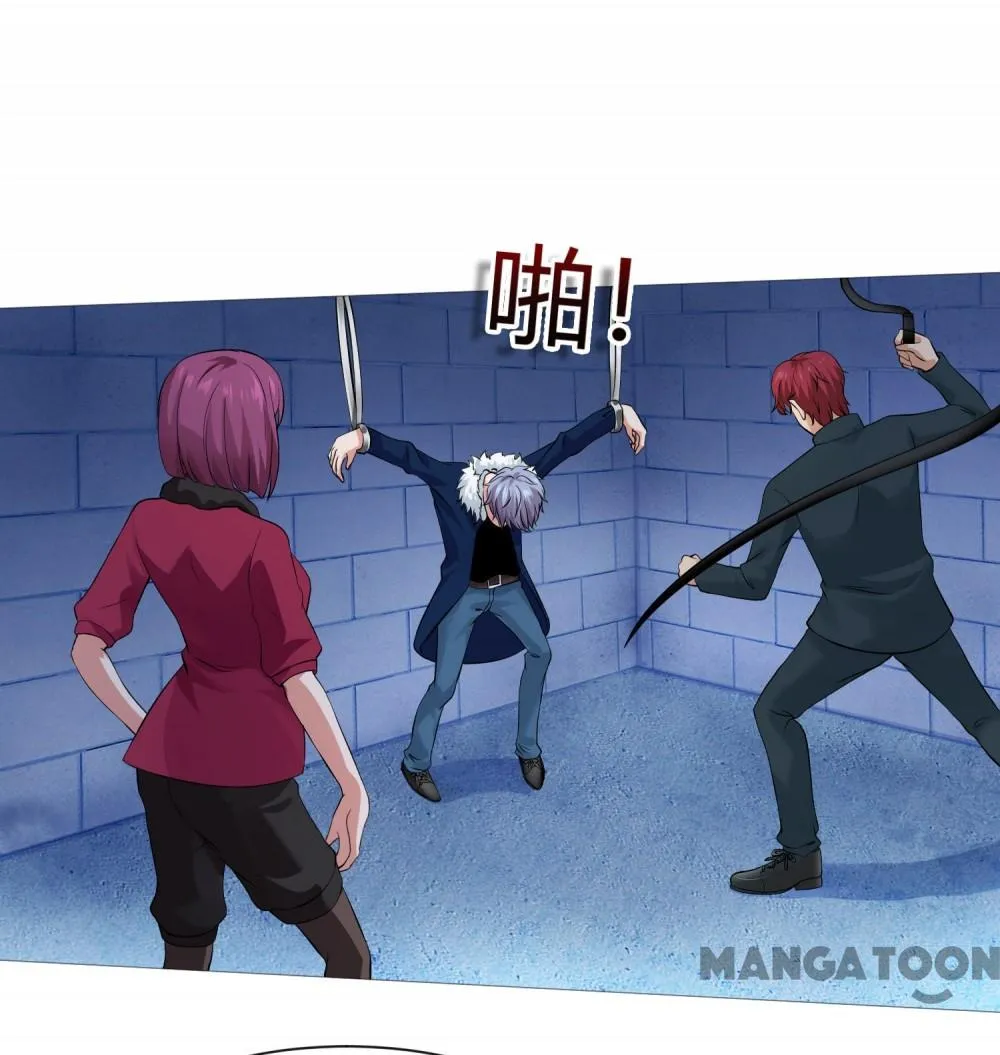 My Idol Is A Vampire Chapter 111 page 27 - MangaKakalot