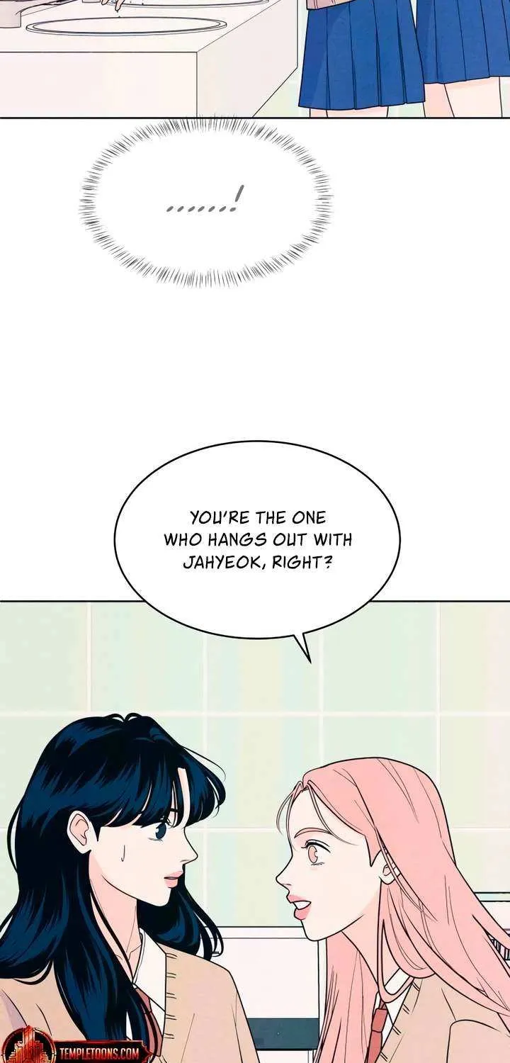 My Introverted Boy Chapter 76 page 3 - MangaNato