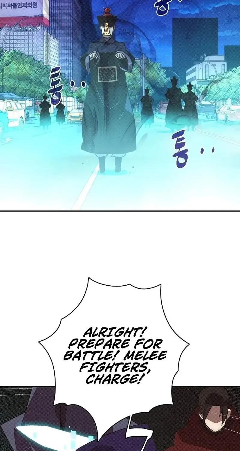 My Inventory Is Abnormal Chapter 29 page 57 - MangaKakalot