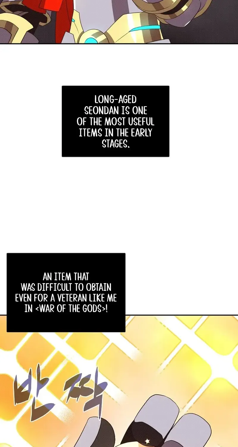 My Inventory Is Abnormal Chapter 5 page 4 - MangaKakalot