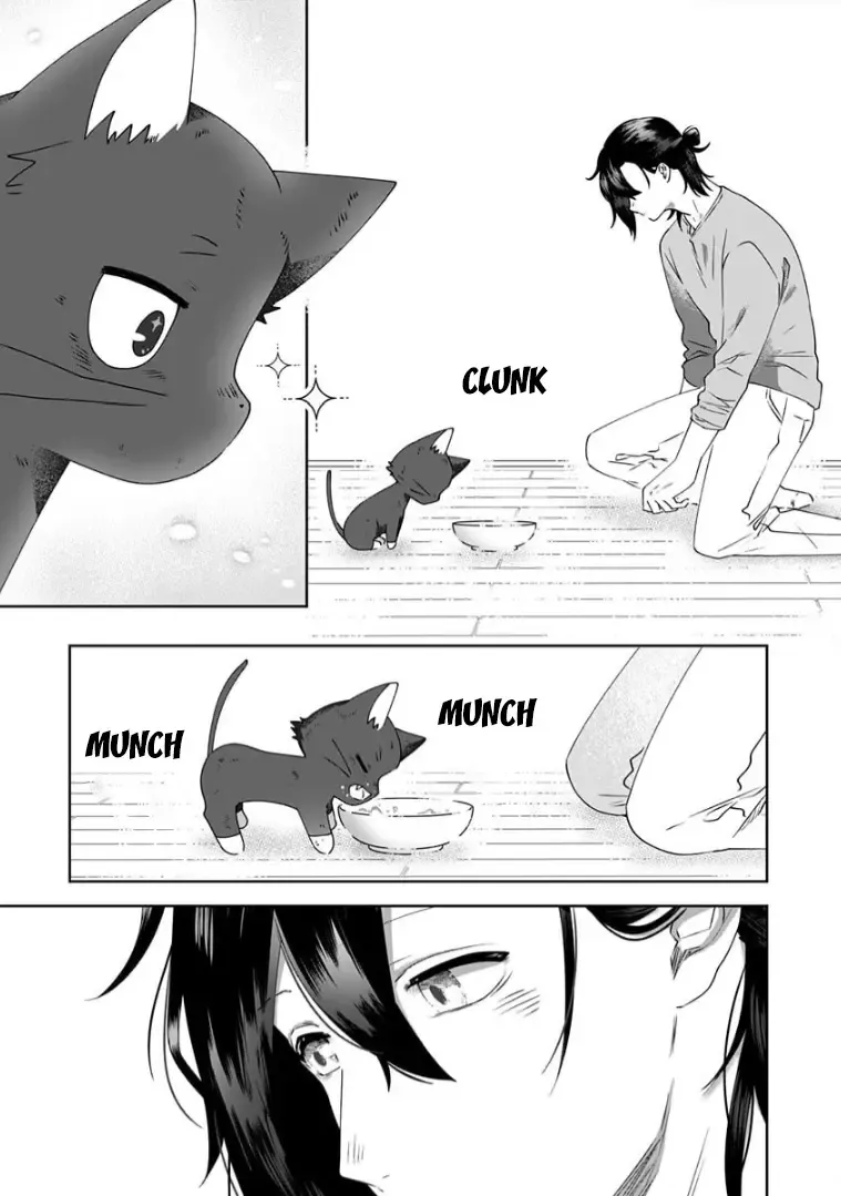 My Kitten Is a Picky Eater. Chapter 4 page 15 - MangaNato