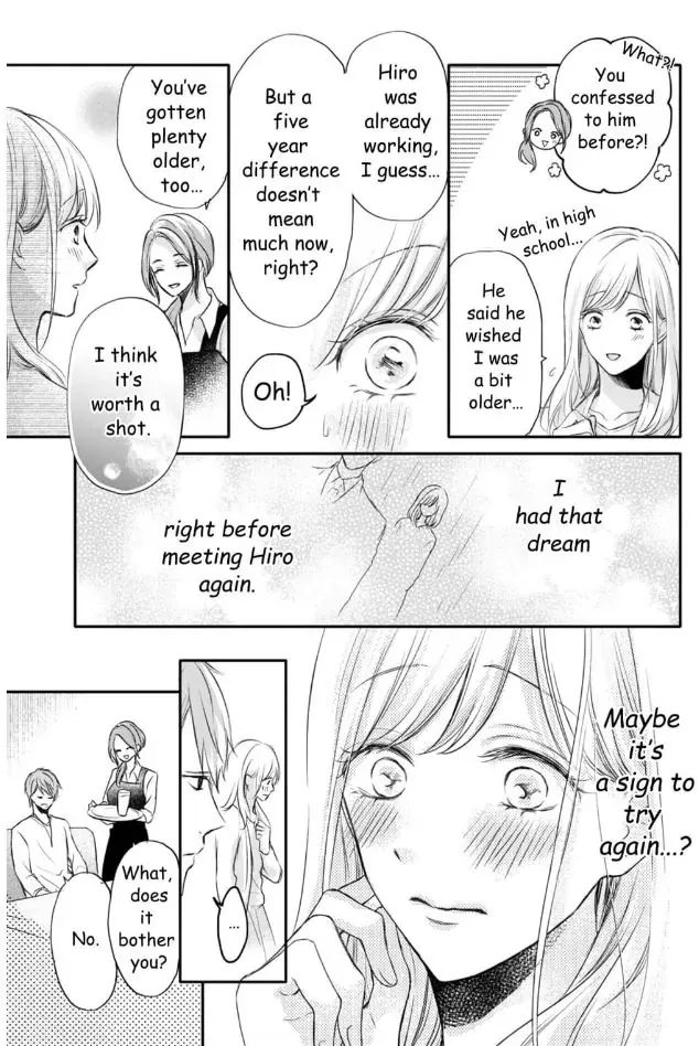 My Last First Kiss: Ayato Hidaka Chapter 1 page 17 - MangaNato