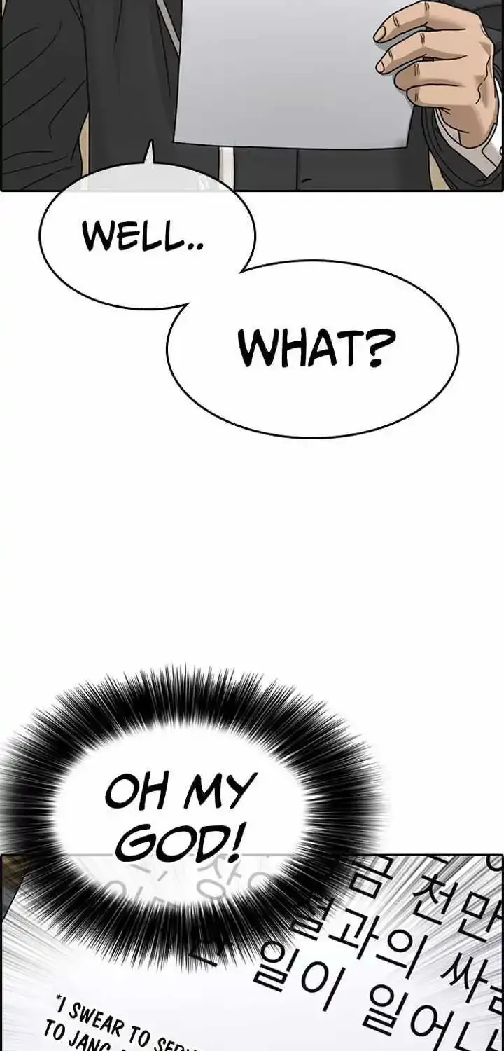 My Life As A Loser 2 Chapter 18 page 73 - MangaKakalot