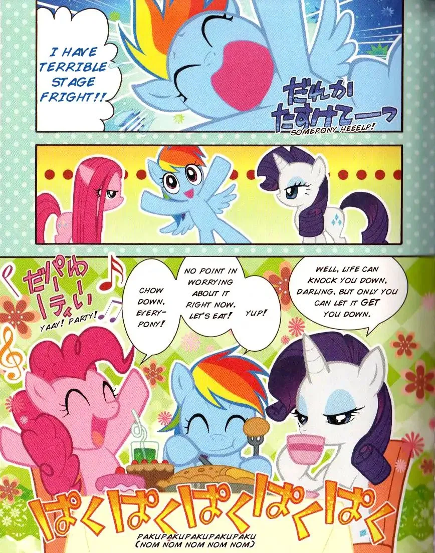 My Little Pony Comics & Quiz Chapter 12 page 3 - MangaKakalot