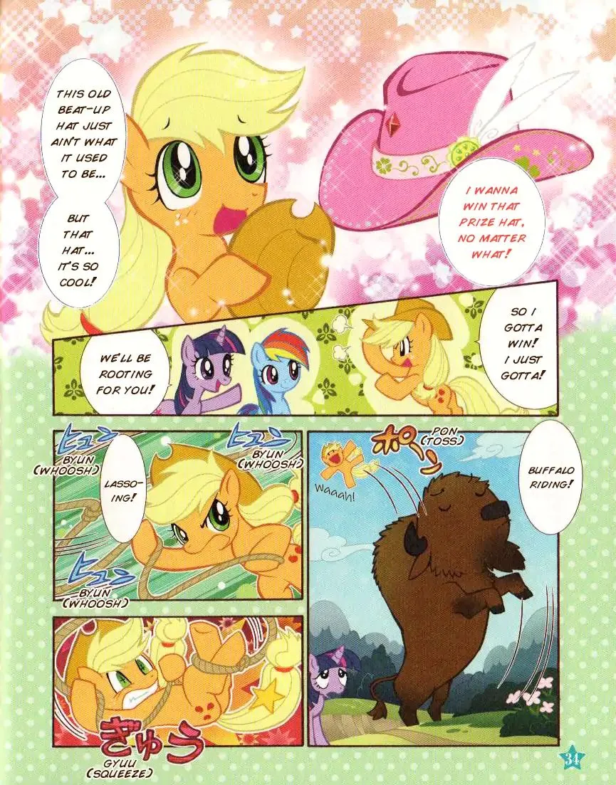 My Little Pony Comics & Quiz Chapter 6 page 2 - MangaKakalot