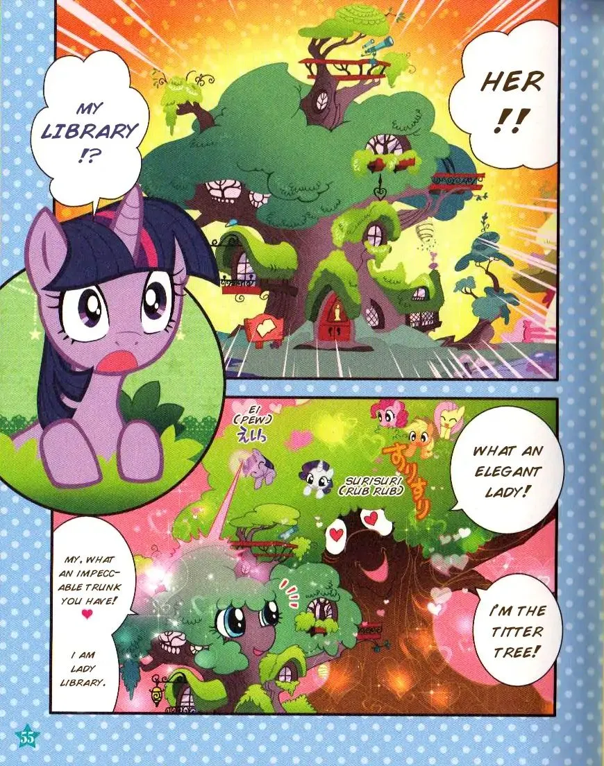 My Little Pony Comics & Quiz Chapter 9 page 12 - MangaKakalot