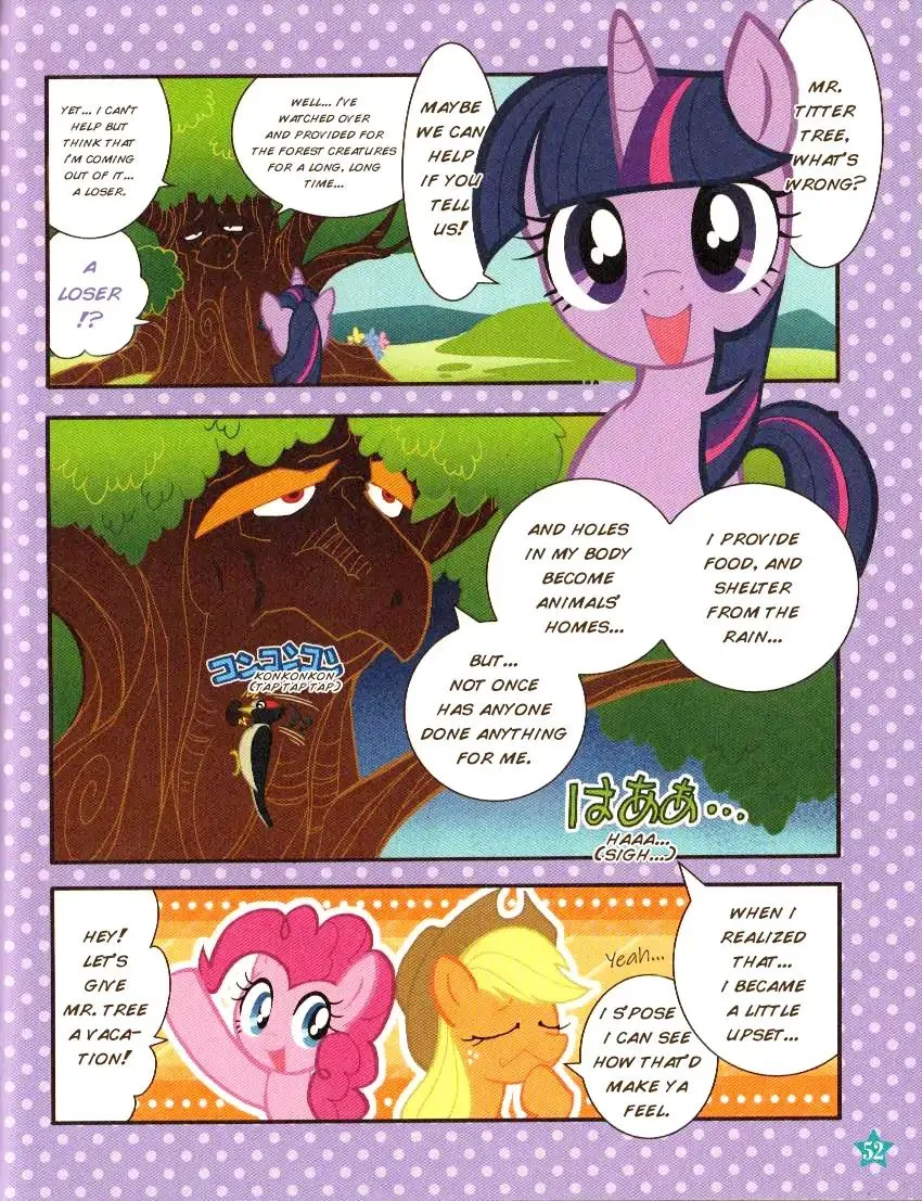 My Little Pony Comics & Quiz Chapter 9 page 9 - MangaKakalot