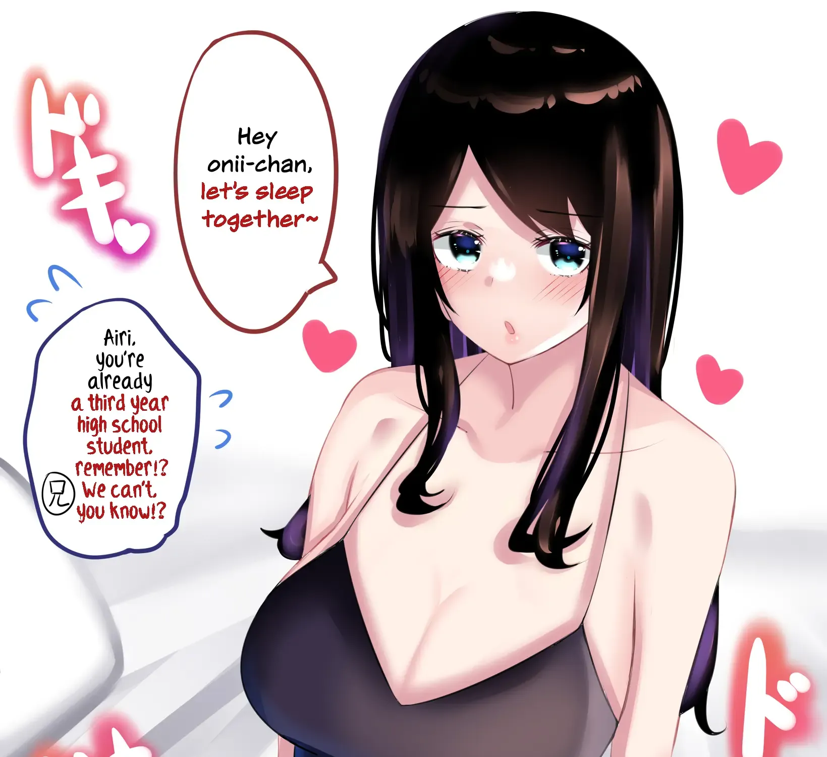 My Little Sister Whose Boobs Keeps Getting Bigger And Bigger Chapter 21 page 1 - MangaKakalot