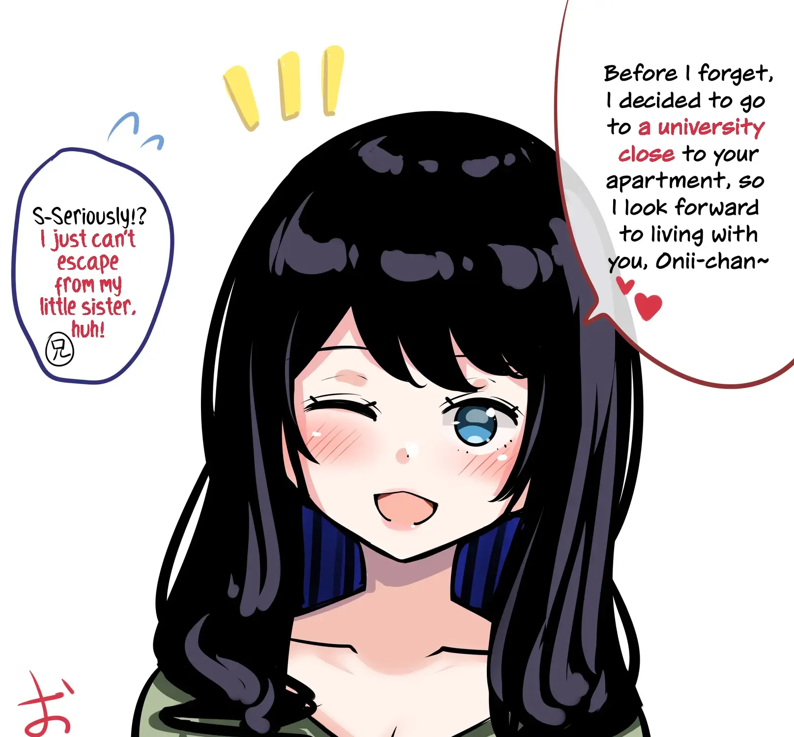 My Little Sister Whose Boobs Keeps Getting Bigger And Bigger Chapter 24 page 3 - MangaKakalot