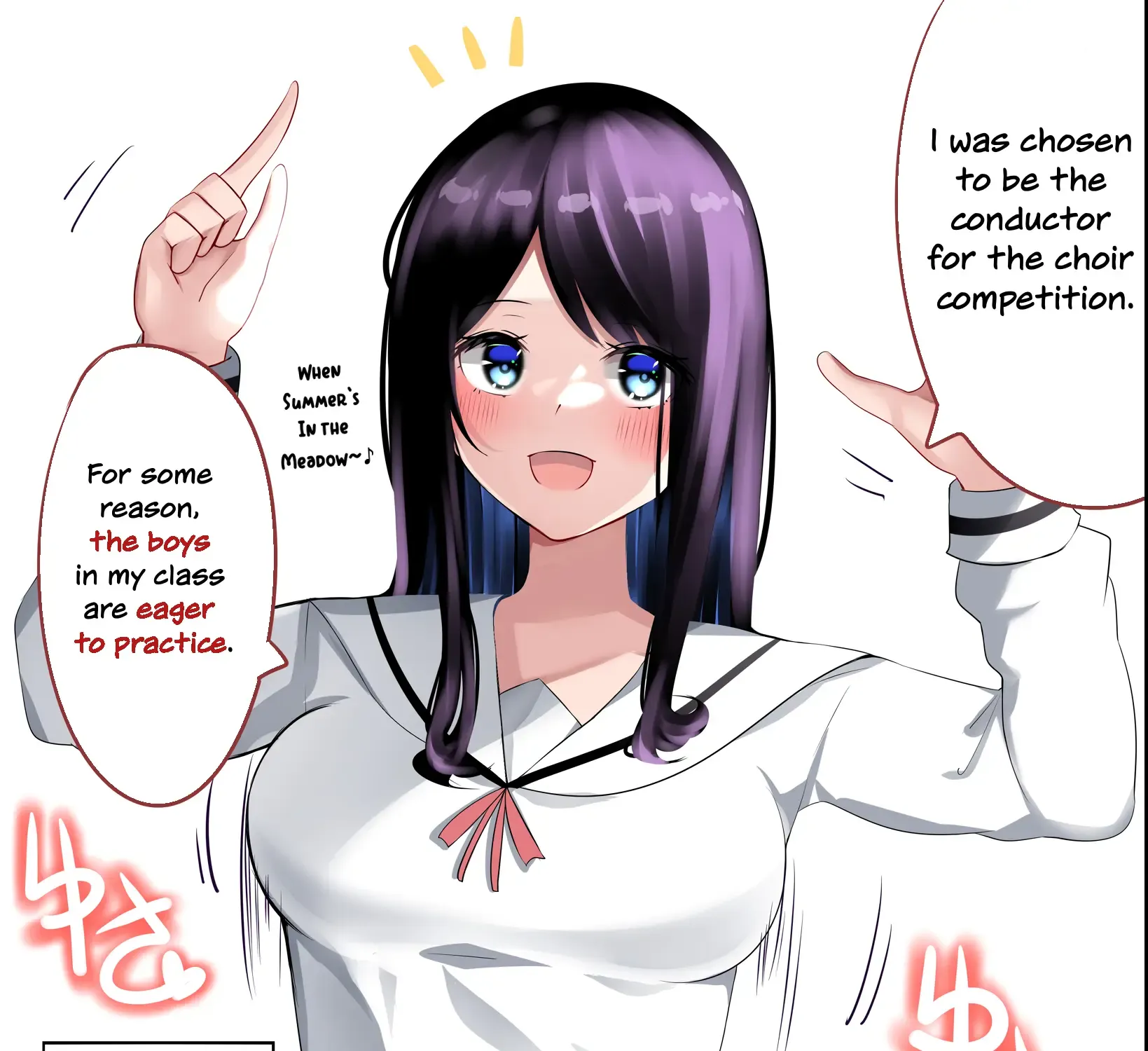 My Little Sister Whose Boobs Keeps Getting Bigger And Bigger Chapter 7 page 1 - MangaKakalot