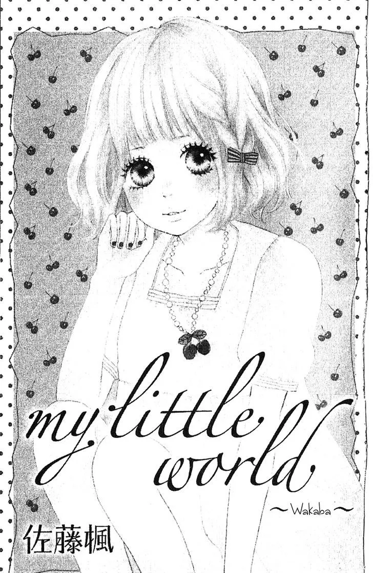 My Little World - Page 3