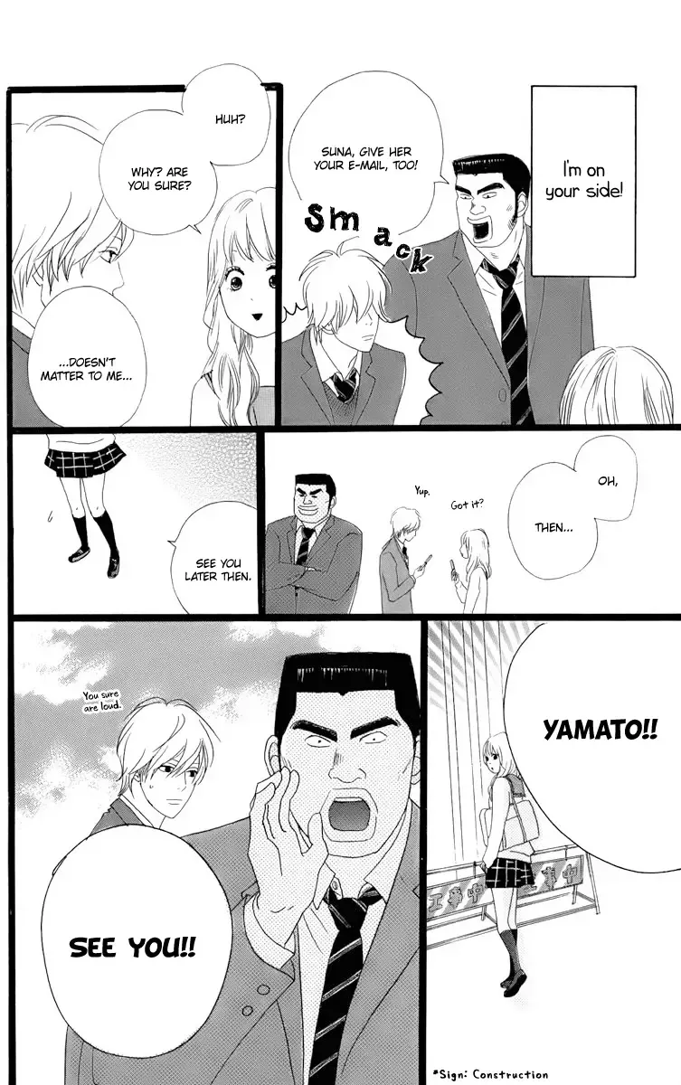 My Love Story!! Chapter 1.3 page 11 - MangaNato