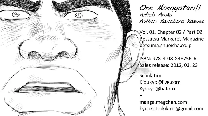 My Love Story!! Chapter 2.2 page 38 - MangaNato