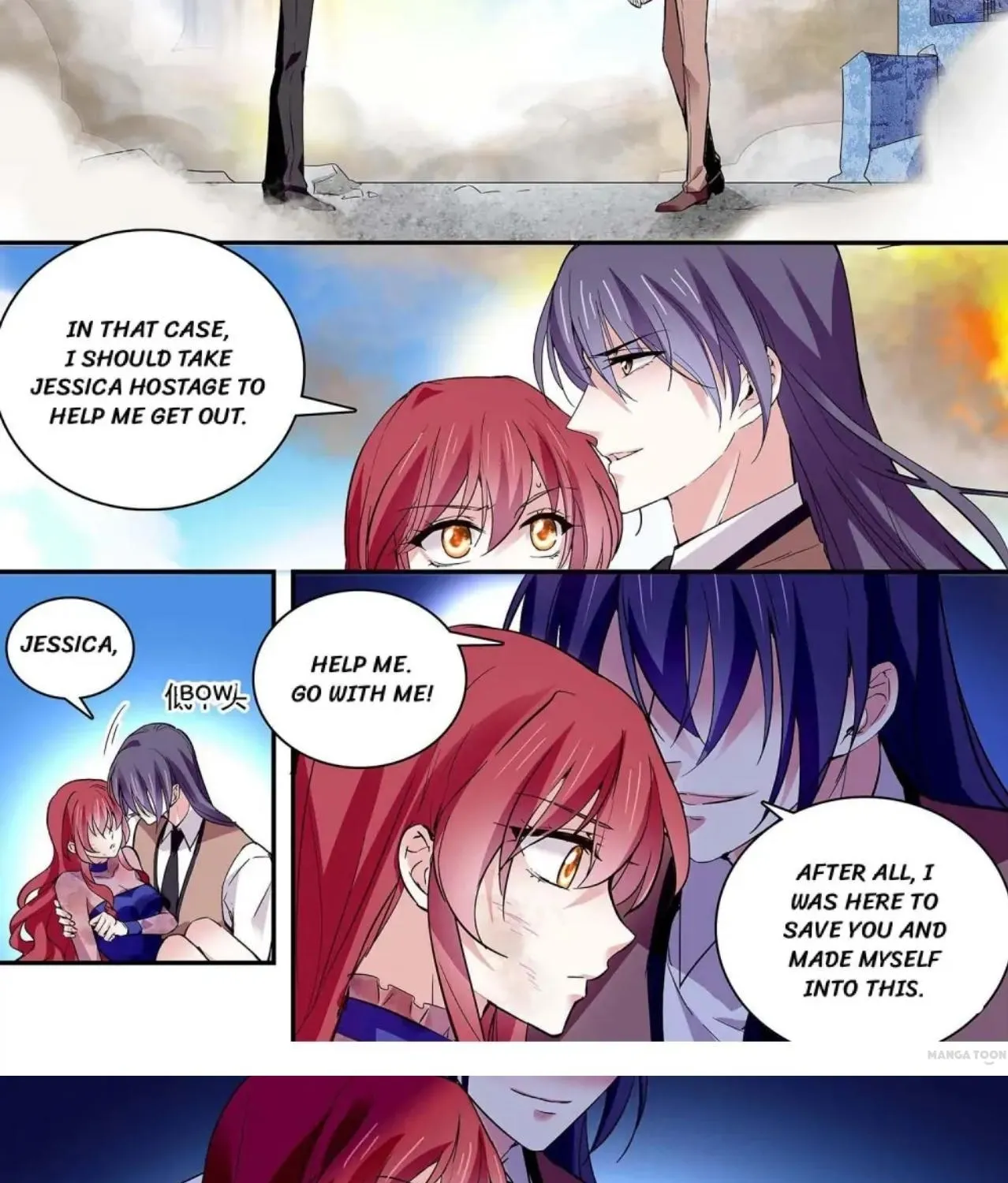 My Love Story!! Chapter 83 page 11 - MangaNato