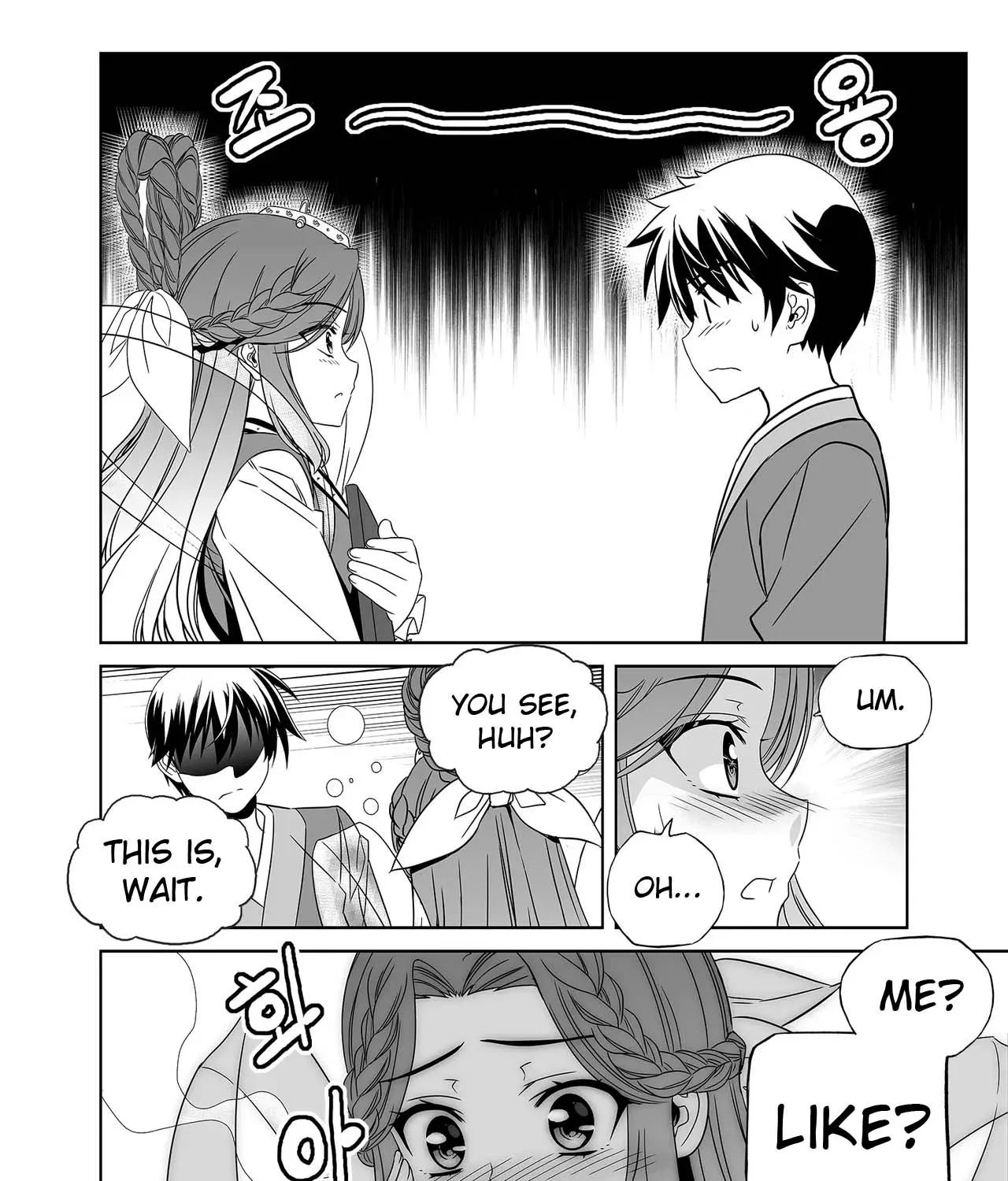 My Love Tiger Chapter 241 page 15 - MangaKakalot