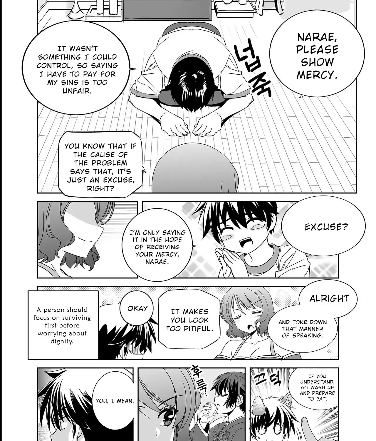 My Love Tiger Chapter 301 page 18 - MangaKakalot