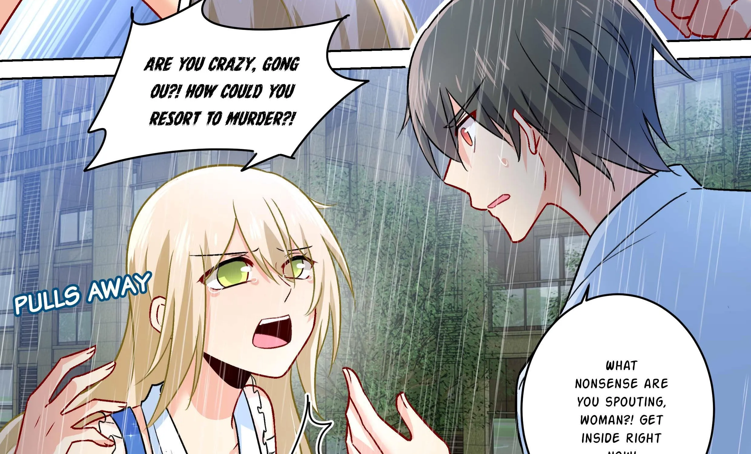 My Lover Is Paranoid Chapter 211 page 17 - MangaNato