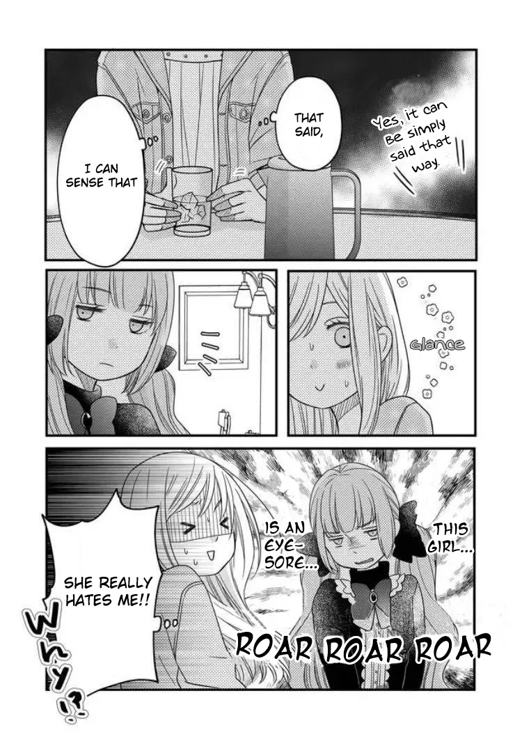 My Lv999 Love For Yamada-Kun - Page 11