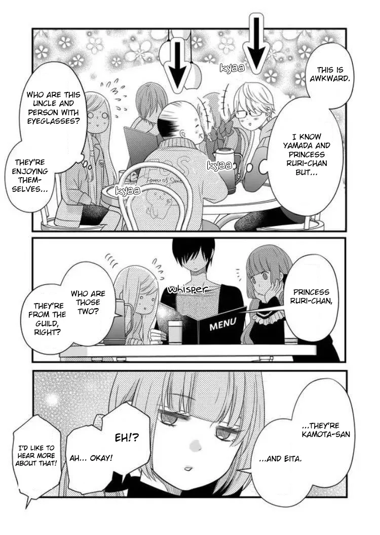 My Lv999 Love For Yamada-Kun - Page 2