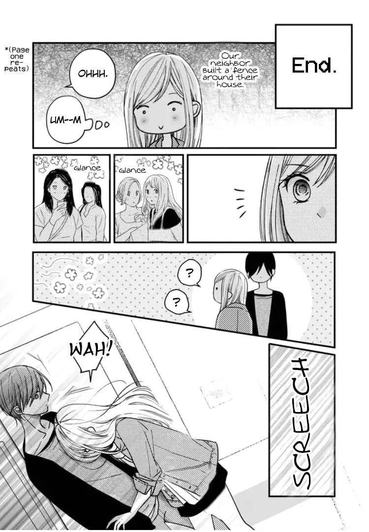 My Lv999 Love For Yamada-Kun - Page 5