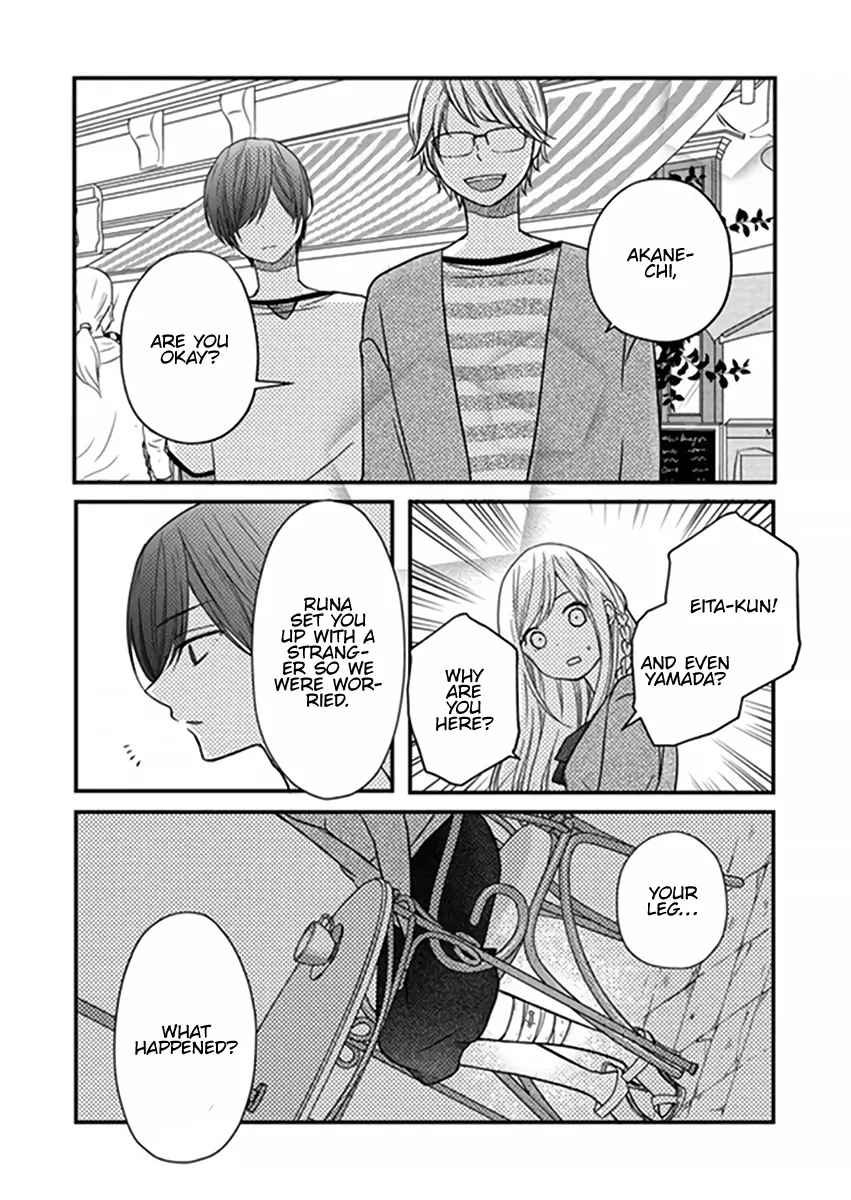 My Lv999 Love For Yamada-Kun - Page 11