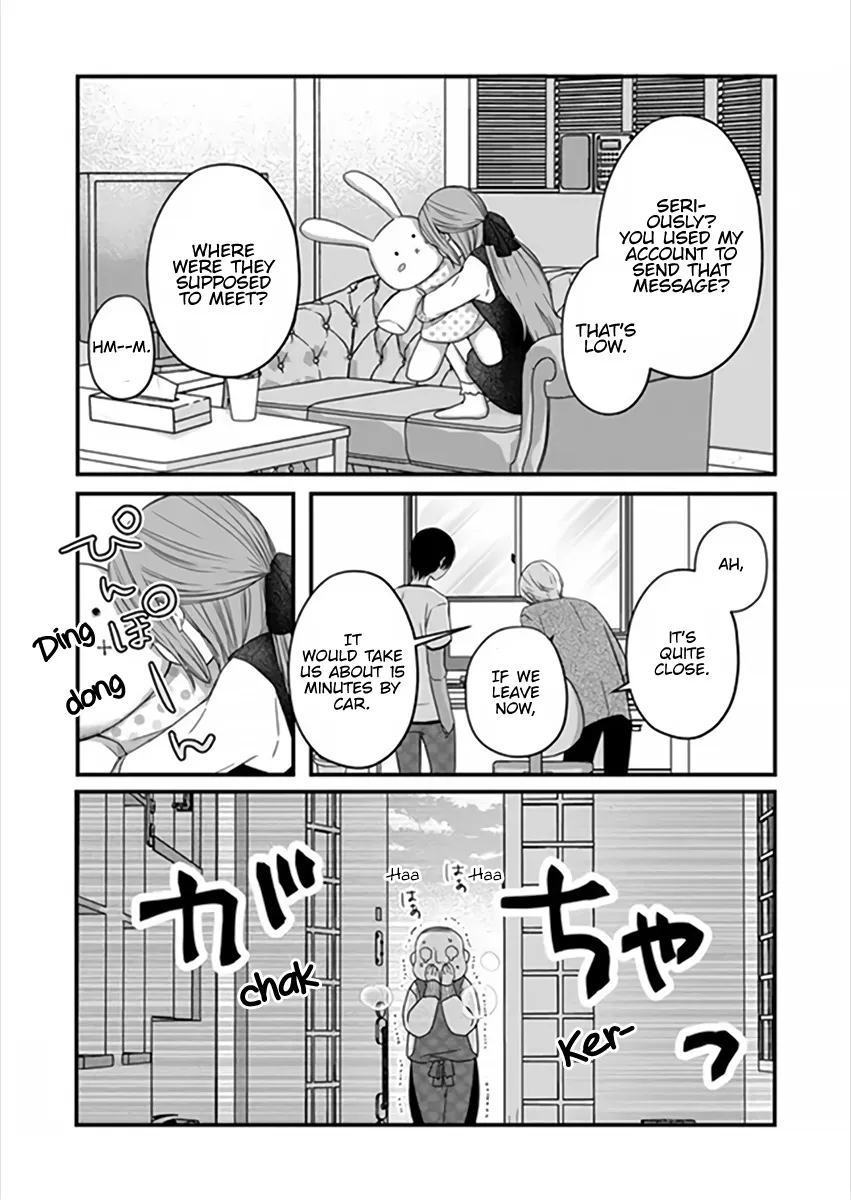 My Lv999 Love For Yamada-Kun - Page 3