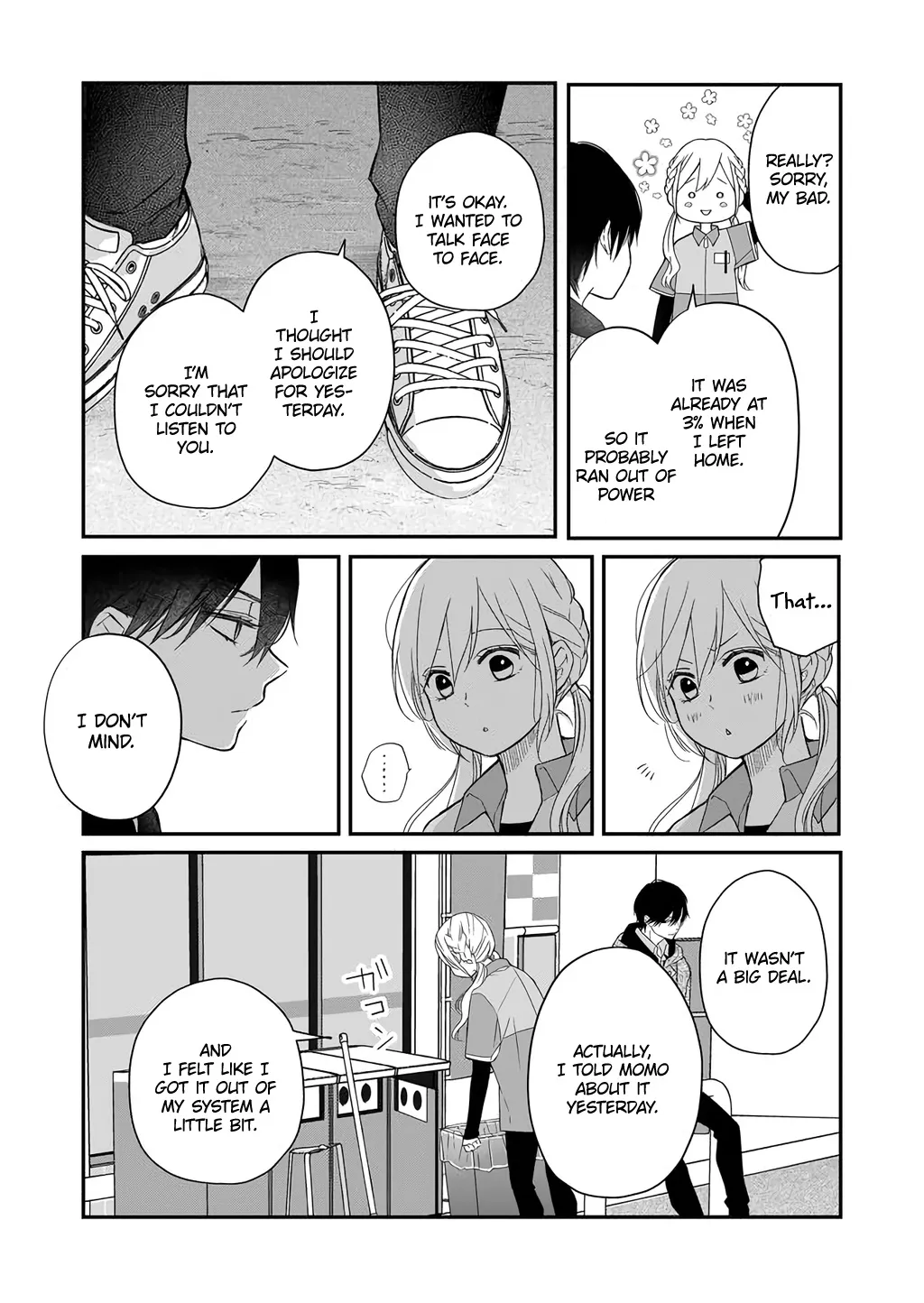 My Lv999 Love For Yamada-Kun - Page 7