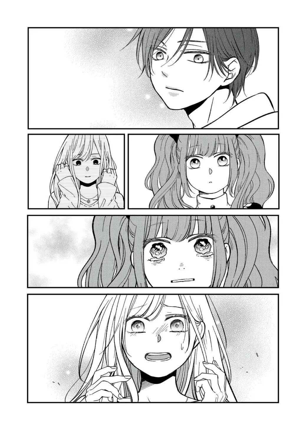 My Lv999 Love For Yamada-Kun - Page 11