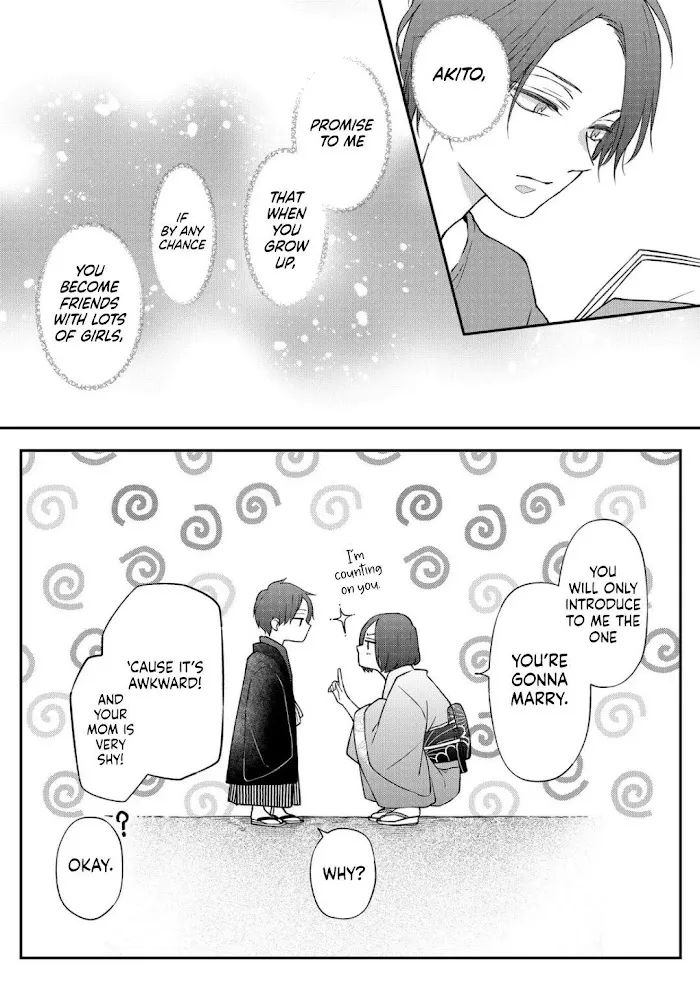 My Lv999 Love For Yamada-Kun - Page 12