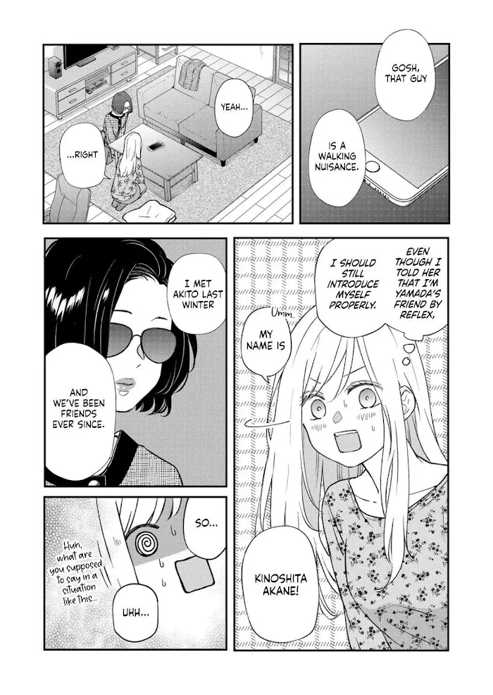 My Lv999 Love For Yamada-Kun - Page 3