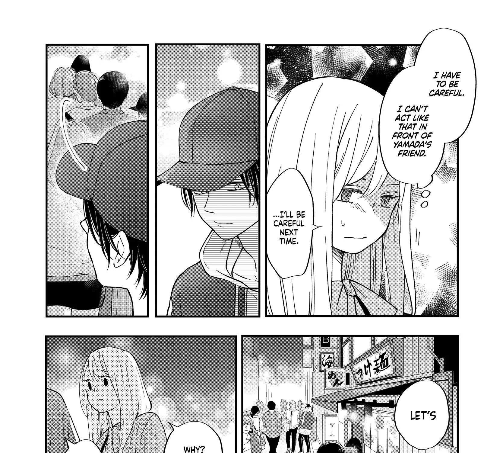 My Lv999 Love For Yamada-Kun - Page 29